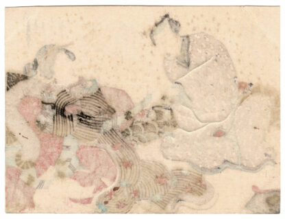 THE BEGINNING OF A LOVE AFFAIR: THE HANDY TYPE (Utagawa School)