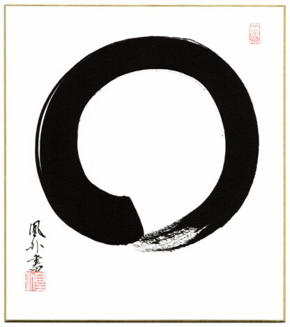 ENSO ZEN CIRCLE (Kofude Ougai)