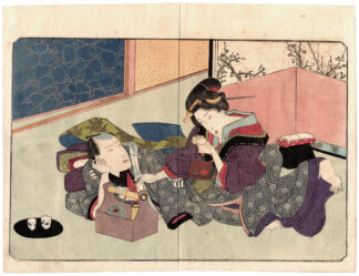 FLOATING BRIDGE OF HEAVEN: GEISHA AND CUSTOMER IN A TEAHOUSE (Yanagawa Shigenobu)