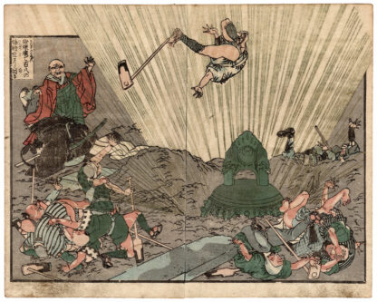 WATER MARGIN: THE MOUND OF JEALOUSY (Utagawa Kuniyoshi)