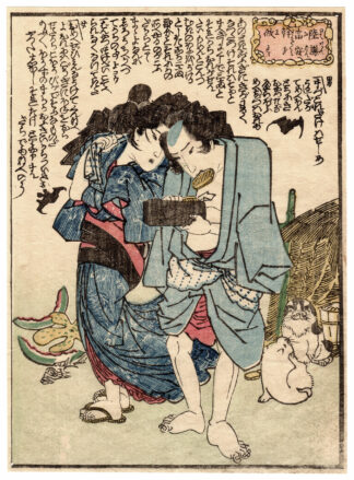 WATER MARGIN: LU QIAN AND FU’AN HATCH A PLOT (Utagawa Kuniyoshi)