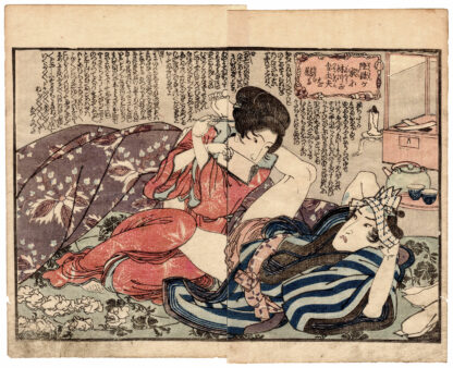 WATER MARGIN: LIN CHONG’S WIFE COMFORTS HER HUSBAND (Utagawa Kuniyoshi)