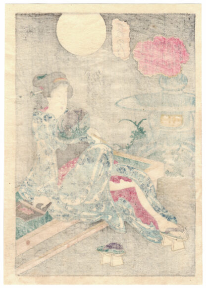 A LIBRARY OF FAIRY TALES: SUMMER MOON (Koikawa Shozan)