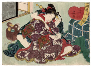 TONES OF EXQUISITE MUSICAL PIECES: RAISED TWO (Utagawa Kunisada)